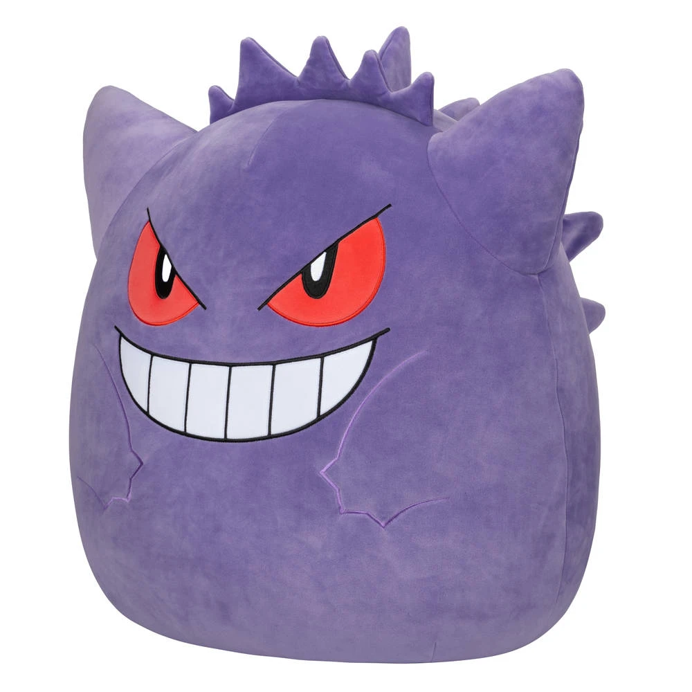 Pokémon Squishmallow pluchen knuffel Gengar - 36 cm Squishmallows Pokémon Squishmallow Pluchen Knuffel Gengar - 36 Cm -Speelgoedseries Winkel 1995328 c0a1ad32