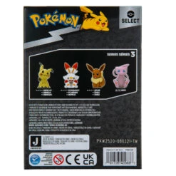 No Brand Pokémon Vinyl Figuur Scorbunny -Speelgoedseries Winkel 1995767 1c36256e